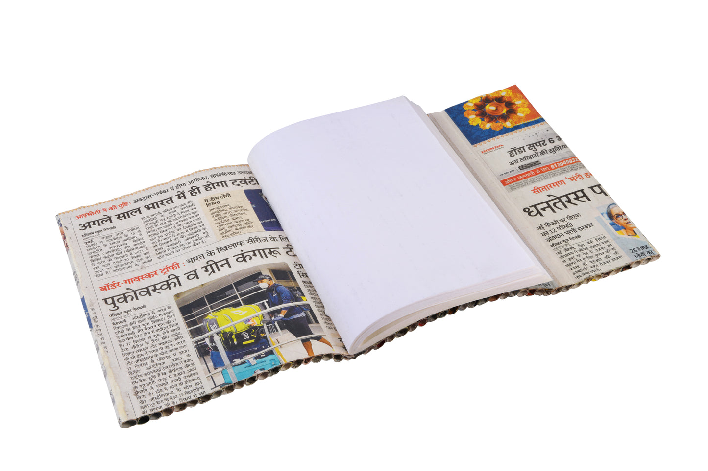 Upcycled Newspaper Diary